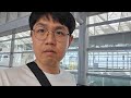 今、空港ですが日本から帰りたくない😭