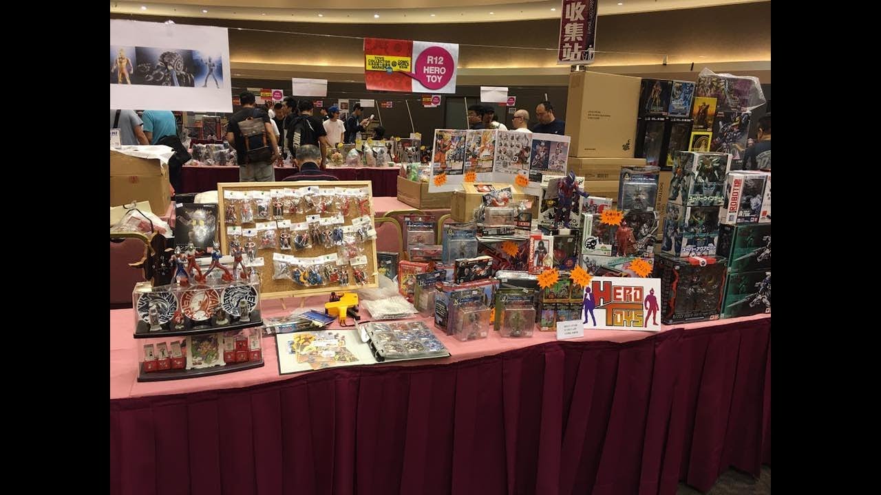 Hero Toys x 玩具收藏家販售展Toys Collector Market 2017 YouTube