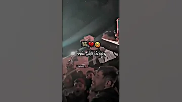 يا الجوجا يا العميا علاش خنتي الميزان 