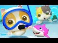 Five Little Babies Swimming Song | Nursery Rhymes | Kids Songs | Kids Cartoon | BabyBus