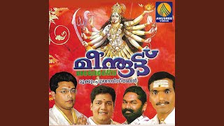 Oru Padu Dukhangal