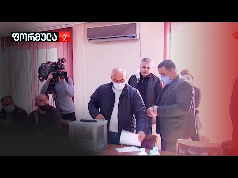 ემუქრებოდნენ თუ არა რამაზანოვს ივანიშვილით — შანტაჟით შეკრებილი საკრებულო