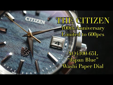 Citizen's Answer to Grand Seiko - The Greatest Solar Watch