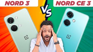 OnePlus Nord CE 3 vs OnePlus Nord 3 detailed comparison in Hindi: The Ultimate Showdown🔥