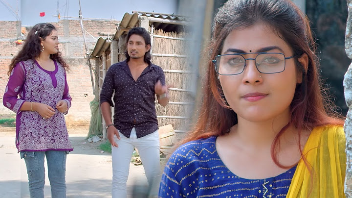 प्यार का इजहार #Mani Meraj के जबरदस्त कॉमेडी। Welcome Best Movies | Bhojpuri Comedy Scene