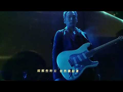 五月天 [好好好想见你] Mayday fly to 2021 线上跨年演唱会 | 线上特别版