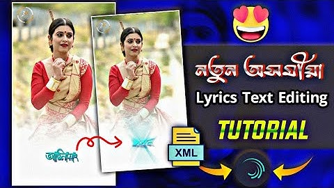 Trending text effect video editing assamese | trending lyric video editing alight motion Assamese