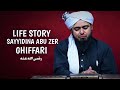 Sayyidina abu zer ghiffari    life story engineer muhammad ali mirza