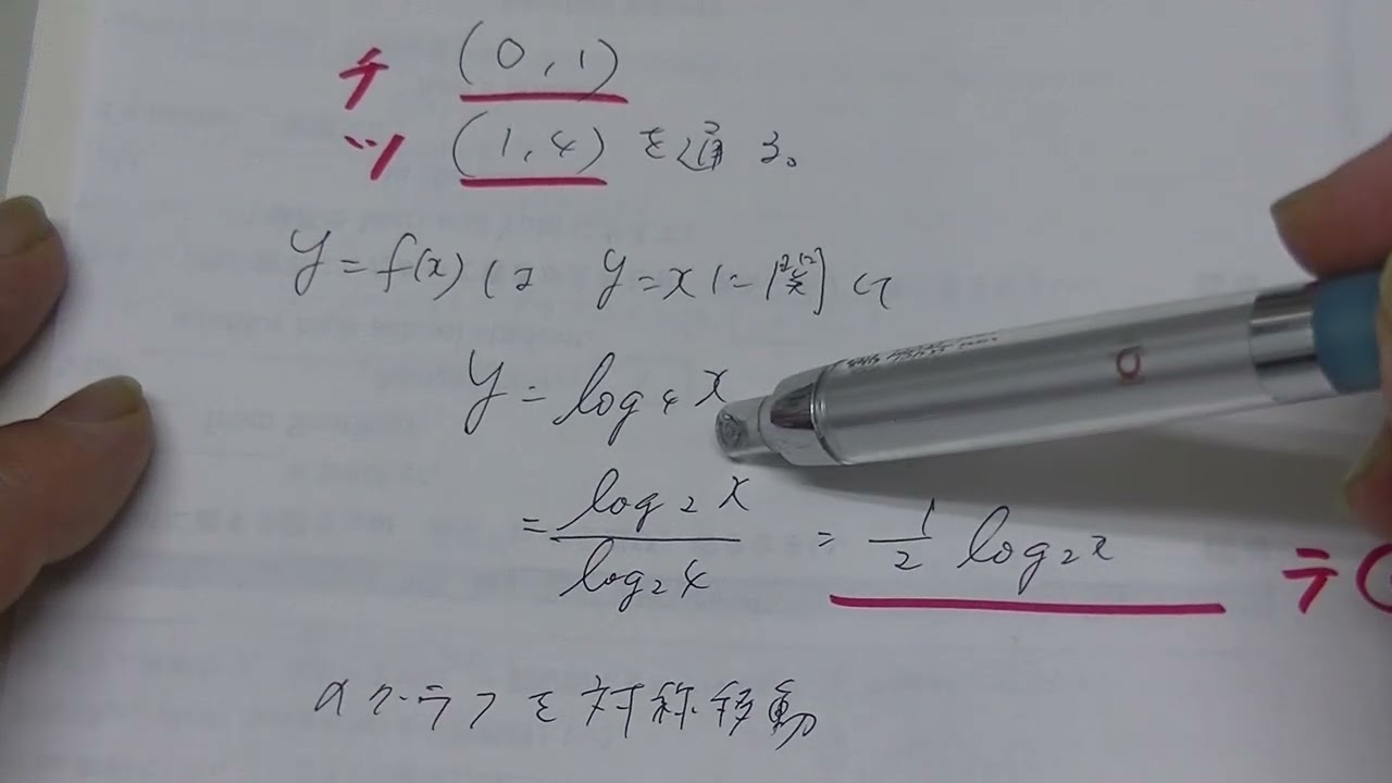 2024年度 第2回 全統共通テスト模試 高３ 2024年度 第2回全統共通テスト模試 高3 河合塾 - メルカリ