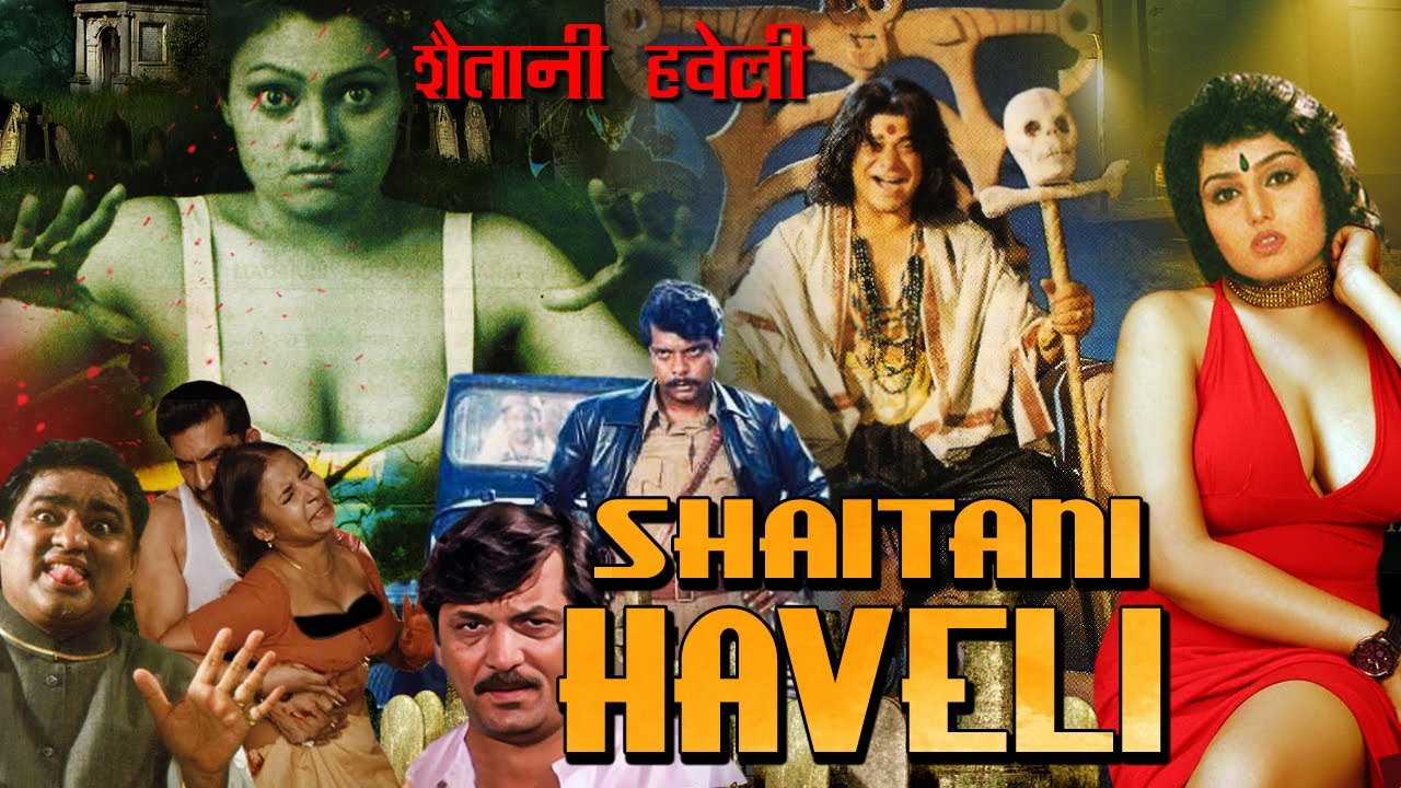 SHAITANI HAVELI | Hindi A horror Movie | Neeta Puri, Mohan Joshi, Rachna Goel, Harsh Patel