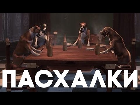 Видео: Как насчет Skyrim встречает Banished встречает Fable 3?