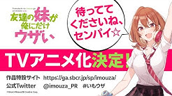 Ga文庫チャンネル Youtube Ga文庫チャンネル Youtube