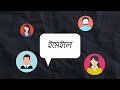 ২০২৬-২০২৭ সেশনে ইতালিতে যারা স্টুডেন্টস ভিসায় আবেদন করতে চাচ্ছেন এখন কি হবে আপনাদের করনীয়?