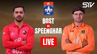 LIVE | Speenghar vs Bost | Afghanistan National T20 Cup 2026 | Match 12 | ACB | 331K