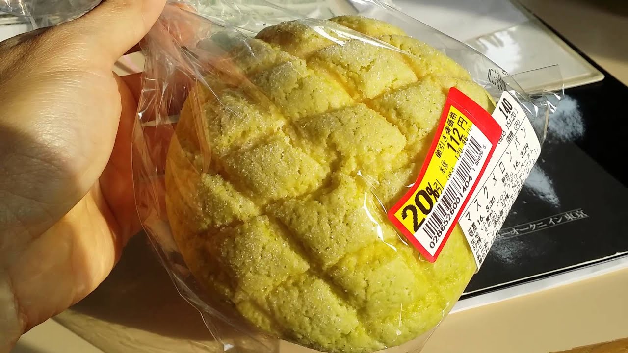 Melon pan in TokyoLife supermarket YouTube