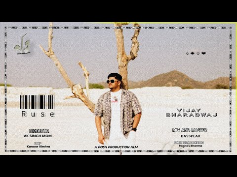 GVJA Ruse Official Music Video