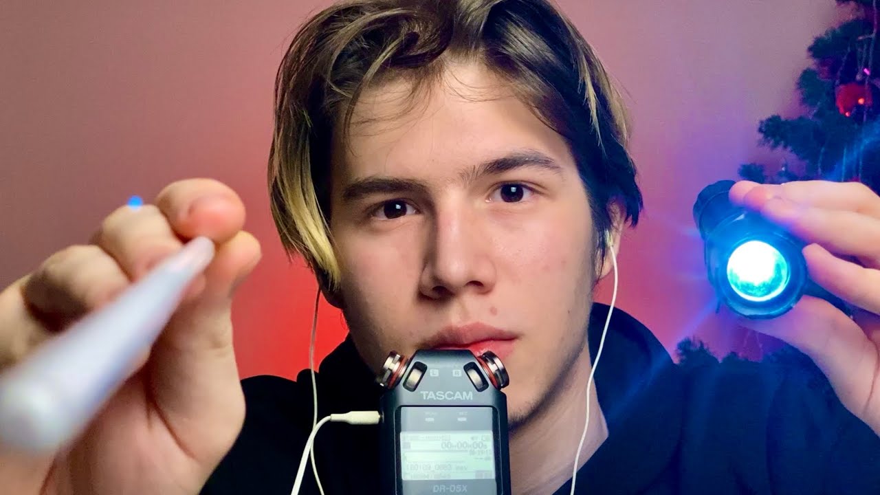 АСМР ПРОВЕРКА ТВОИХ РЕФЛЕКСОВ - СЛЕДУЙ МОИМ УКАЗАНИЯМ