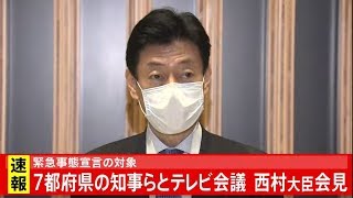 TBS NEWSのライブストリーム