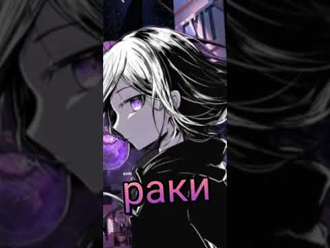 аниме данганронпа. кто ты из 2 ронпы. персонажи данганронпы v1 v2 v3. тест кто ты из ронпы. ронпа персонажи и их имена.