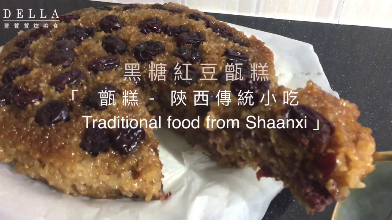 萱萱萱炫美食 Food Cook Beauty Travel 頁2 共26 萱萱萱炫美食 Food Cook Beauty Travel