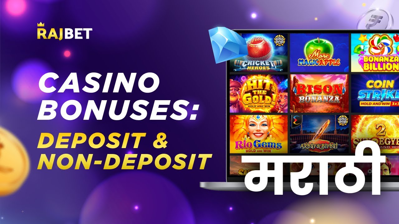 Rajbet Casino Comment 2026 Expert Reviews & Incentives 1 rajbet app login