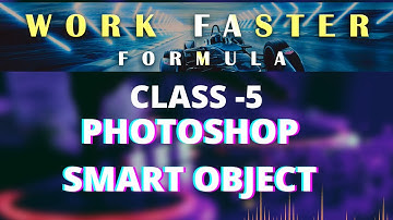Class 5-WORK FASTER IDEA Photoshop SMART OBJECT #textile #Digitalprint #designing #photoshoptutorial