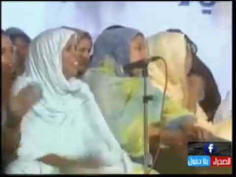 بين الدي والدخان شور دانت لميمة