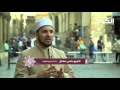 منازل آل البيت | نقلاً عن الشعراوي: أن لنا باب في مصر من زاره فقد زارنا