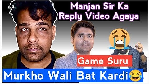 Aditya Ranjan Sir To Abhinay Sir On CPO Toppers Expose Controversy Explained@ABHINAYMATHS , SSC News