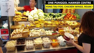 One Punggol Hawker Centre | Yong Tau Foo, Fried Chicken Wings, Fruits Rojak ! | Hawker Eats