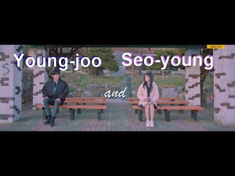 School 2021 | One call away | Seo-young and Young-joo