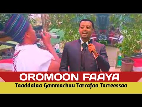 Shukrii Jamaal MARARTUU OFFICIAL VIDEO 