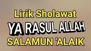 LAGU ISLAMI [Sholawat-Ya Rasulallah Salamun 'Alaik] By Nova Winda - Cover Video Lirik