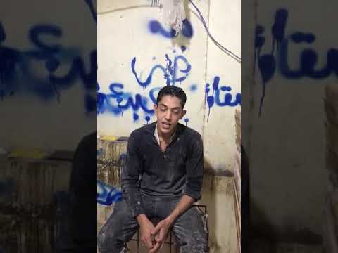 نغمه شيماء الشيخ علي موسي