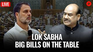 Lok Sabha LIVE: Discussion on IBC Amendment Bill & Key Committee Reports | Budget Session 2026
