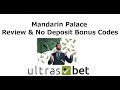 Mandarin Palace Review & No Deposit Bonus Codes 2019 - YouTube