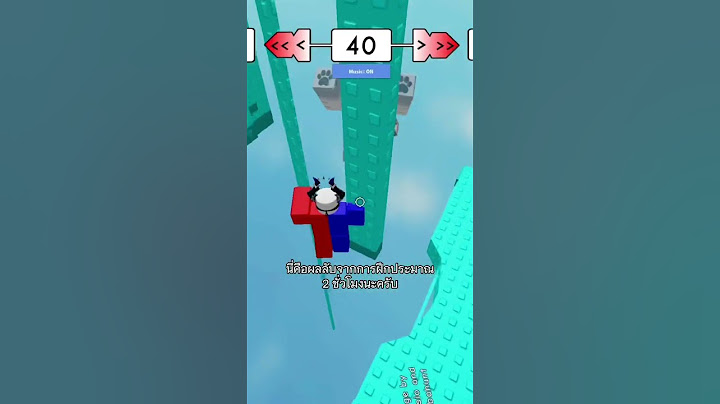 สอน wall hop เทพโดย TibeTeast pt.3 #roblox #obby #wallhop