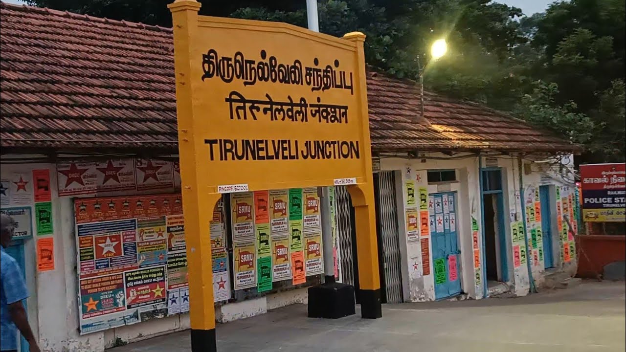 🚂 16322 Coimbatore to Nagercoil Express| TIRUNELVELI TO NANGUNERI TRAIN ...
