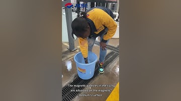 How does a high gradient magnetic separator work?