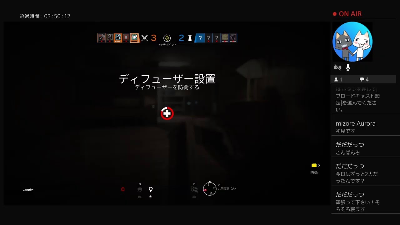 レインボーシックスシージ コッパーブロンズ帯ランク Youtube レインボーシックスシージ コッパーブロンズ帯ランク Youtube