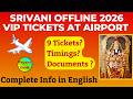 Tirupati airport srivani tickets 2026 | Srivani tickets tirumala offline | Srivani tickets airport