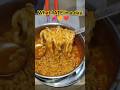 what I ate in a day in hostel😍🌺 #minivlog #viral #shorts #shortsfeed #ytshorts #food #whatieatinaday