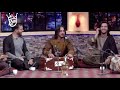 اجرای زیبای شرافت پروانی عزیز جان جیگر جان در برنامه لمر ماخام