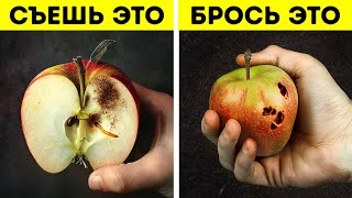 75 Фактов, Которые Заставят Вас Захотеть Большего