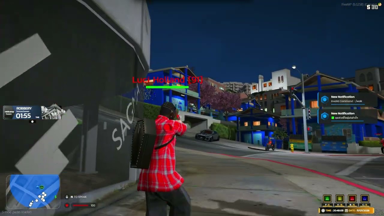 i feel good | Luci #23