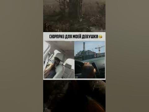 #stalker #stalker_mem #stalker2 #сталкер #сталкер2 - YouTube