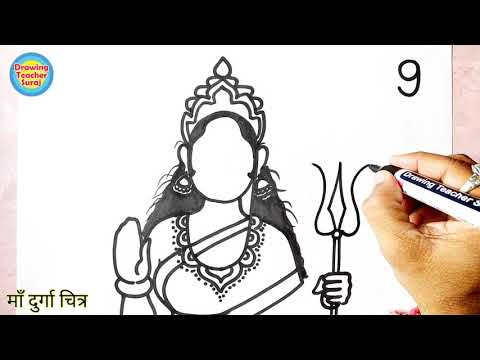 वीडियो: माँ का चित्र कैसे बनाएं