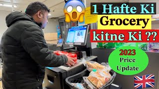 Weekly Grocery Shopping In UK 🇬🇧 || Grocery Price In 2023 || Cost Of Living Increased In UK