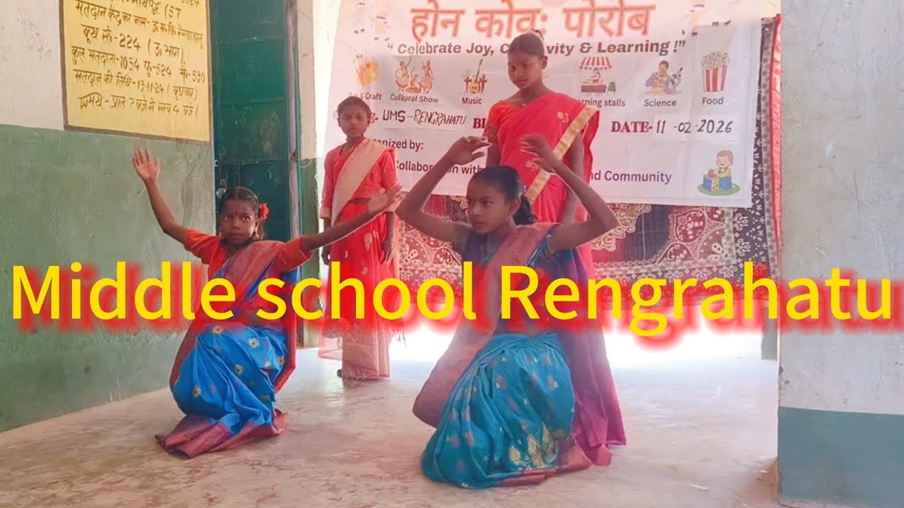 UMS Rengrahatu।। Dance performance video।। Children festival 2026