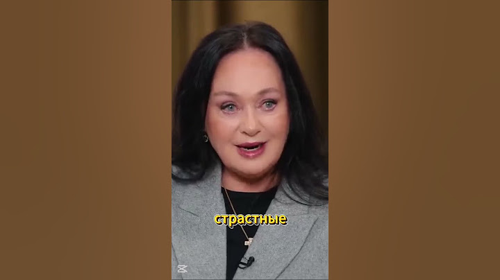 Лариса Гузеева про маму / интервью fametime #shorts